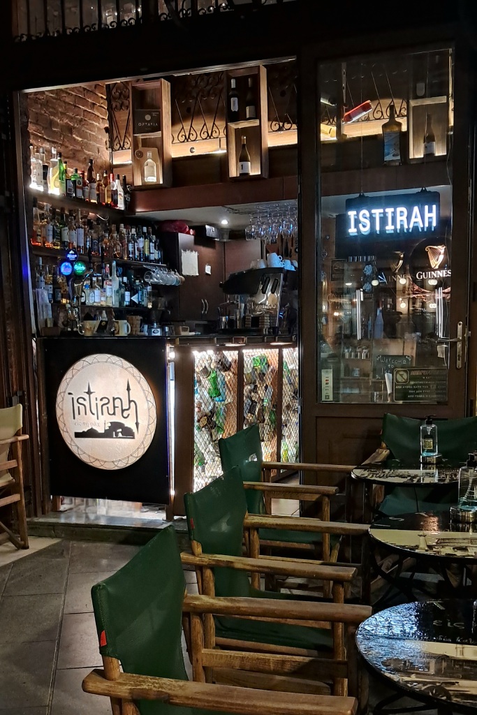 Istirah Interior
